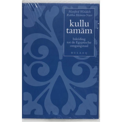 Afbeelding van Kullu tamam