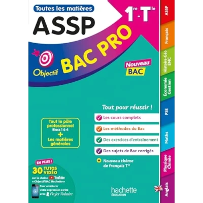 Afbeelding van OBJECTIF BAC PRO ASSP 2E 1E ET TERM TOUTES LES MATIERES