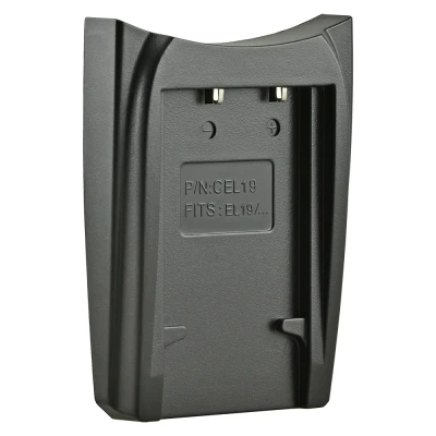 Afbeelding van Jupio Charger Plate for Nikon EN EL19