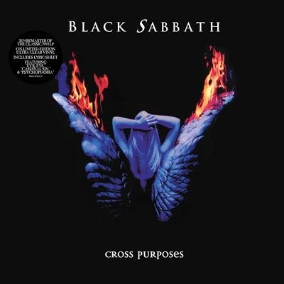 Image de Bmg Cross Purposes