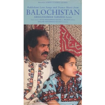 Afbeelding van Abdulrahman Surizehi Balochistan, Rakhshani Love Songs (2 CD)