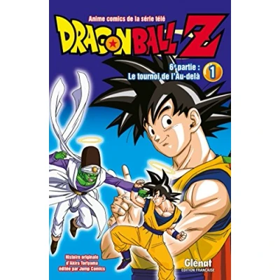 Afbeelding van Dragon ball Z Cycle 6 Vol.1 : Le Tournoi de l&#039;Au ... Book