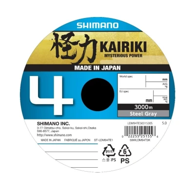 Afbeelding van Shimano Line Kairiki 4 3000m 0.20mm 13.8kg Steel Gray Gevlochten lijn