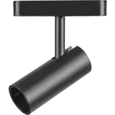 Afbeelding van V TAC VT 42010 LED Tracklights Magnetische IP20 11 Watt 1300 Lumen 4000K