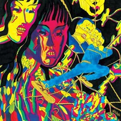 Afbeelding van Oh Sees Drop &amp; Kicks (CD)