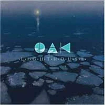 Afbeelding van Oak Lighthouse (LP)