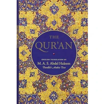 Afbeelding van Qur&#039;an