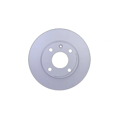 Afbeelding van HELLA PRO 8DD 355 123 121 Remschijf 236 20 04/05 100 interne ventilatie Gecoat Zonder wiellager, wielbevestigingsbout, wielnaaf