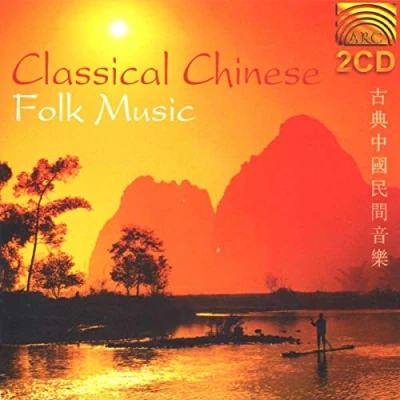 Afbeelding van Chen Dacan &amp; Cheng Yu Li He Classical Chinese Folk Music (2 CD)