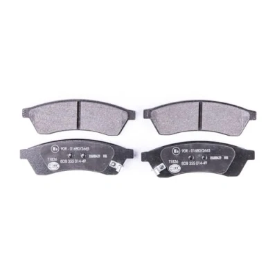 Afbeelding van HELLA 8DB 355 014 491 Remblokkenset Met akoestische slijtagewaarschuwing CHEVROLET: Epica Saloon