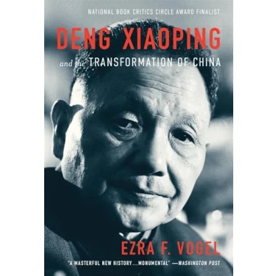 Afbeelding van Deng Xiaoping &amp; The Transformation Of Ch