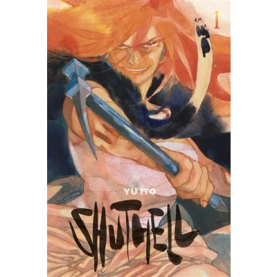 Image de Shut Hell T01 Edition Collector