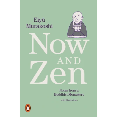 Afbeelding van Now and Zen