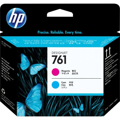 Afbeelding van Borstel vervanger HP CH646A Magenta