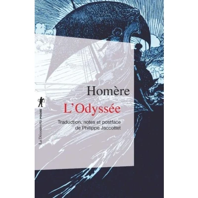 Image de L&#039;Odyssée (NE)