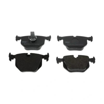 Image de 4 plaquettes de frein ferodo fdb1483
