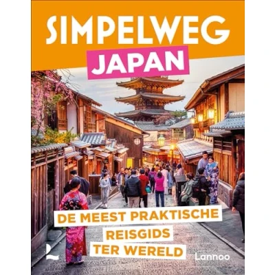 Afbeelding van Simpelweg Japan