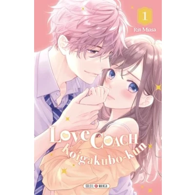 Afbeelding van Love coach koigakubo kun,01