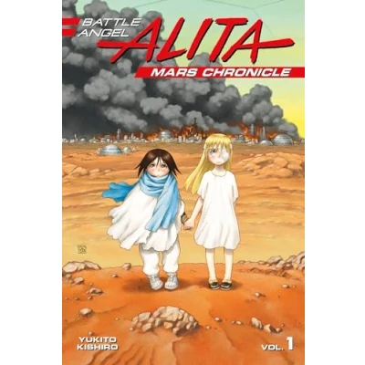 Afbeelding van Battle Angel Alita Mars Chronicle 1