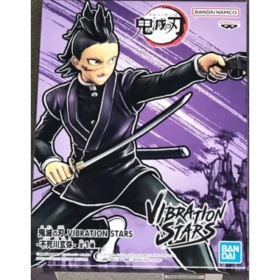 Afbeelding van Demon Slayer: Kimetsu no Yaiba Vibration Stars Genya Shinazugawa Statue 12cm