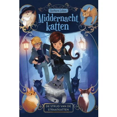 Image de de strijd van straatkatten