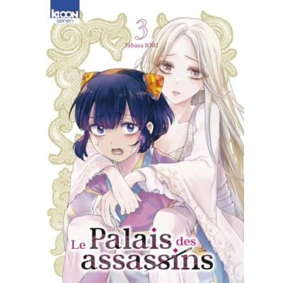 Afbeelding van LE PALAIS DES ASSASSINS,03