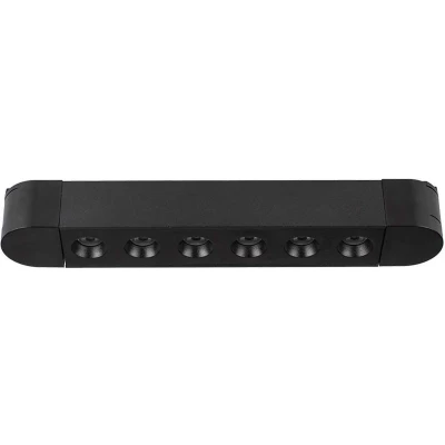 Afbeelding van V TAC VT 4225 LED Tracklights Magnetische IP20 5 Watt 550 Lumen 6400K