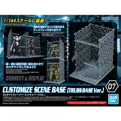 Afbeelding van Gundam: 30MM Customize Scene Base Truss Version Model Kit