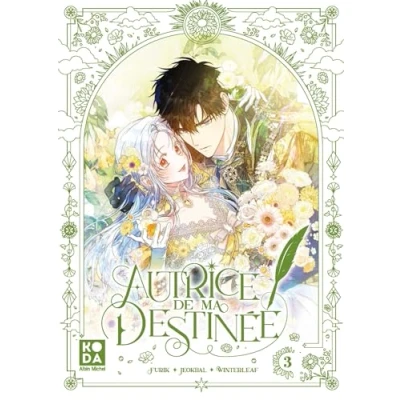 Afbeelding van AUTRICE DE MA DESTINEE,03