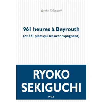 Image de 961 heures à Beyrouth