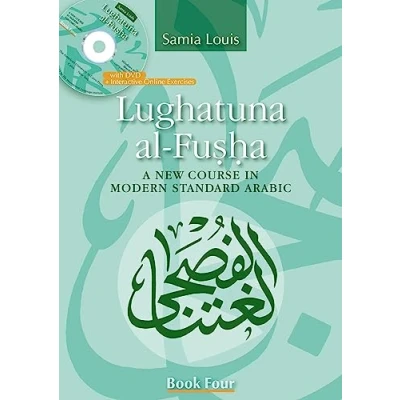 Afbeelding van Lughatuna Al Fusha: Book 4