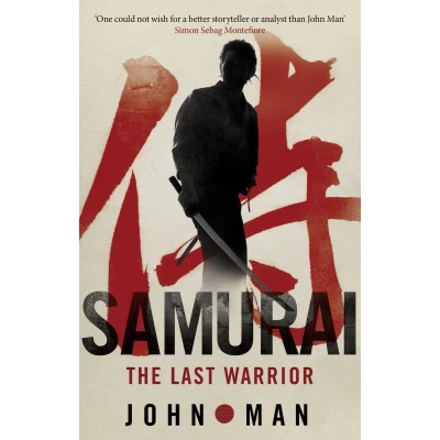 Afbeelding van Samurai