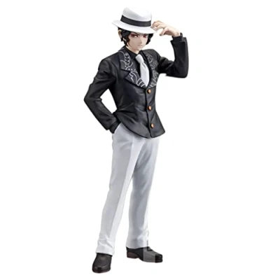Afbeelding van Banpresto Figuur Demon Slayer Muzan Kibutsuji Series vol.1