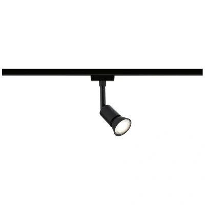 Afbeelding van Paulmann Salt 230V railsysteem lamp URail GU10 Zwart (mat)