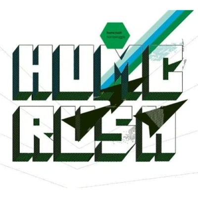 Afbeelding van Humcrush Hornswoggle (CD)