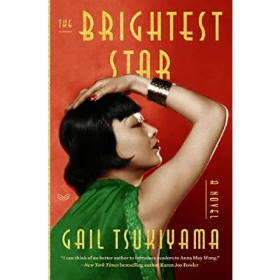 Afbeelding van The Brightest Star