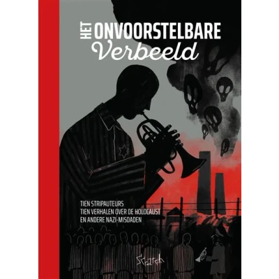 Image de Het onvoorstelbare verbeeld