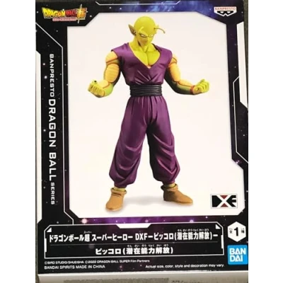 Image de Figurine DXF Dragon Ball Super : Hero Piccolo