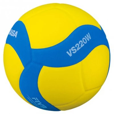 Afbeelding van Mikasa VolleybalKinderen geel/ blauw