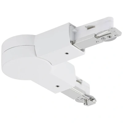 Afbeelding van Paulmann URail Gelenk Verbinder 96965 230V railsysteemcomponenten Scharnierverbinder Wit