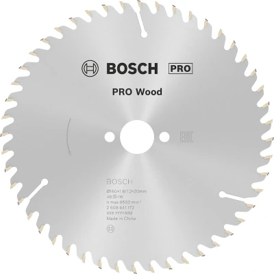 Image de BOSCH 2608641172 Lame de scie circulaire Optiline Wood, 160 x 20/16 1.8 mm, 48T