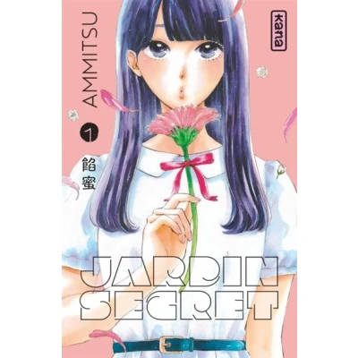Image de Jardin secret Tome 1