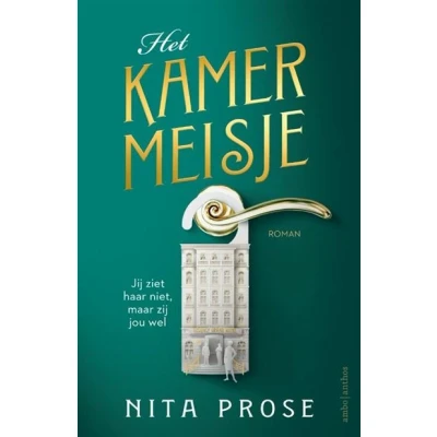 Image de Het kamermeisje