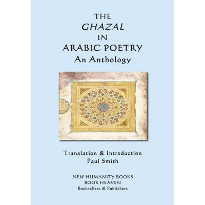 Afbeelding van The Ghazal in Arabic Poetry