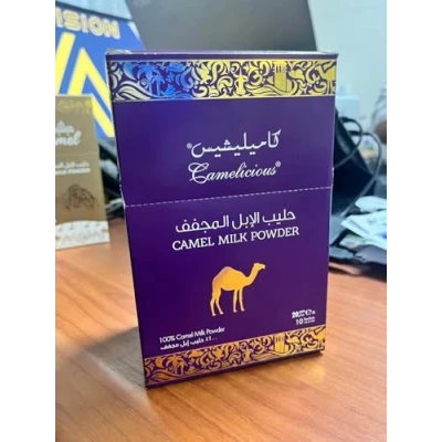 Image de 300 g de poudre Lait chameau original Dubaï Meilleur prix garanti Cure à boire en (300 g)