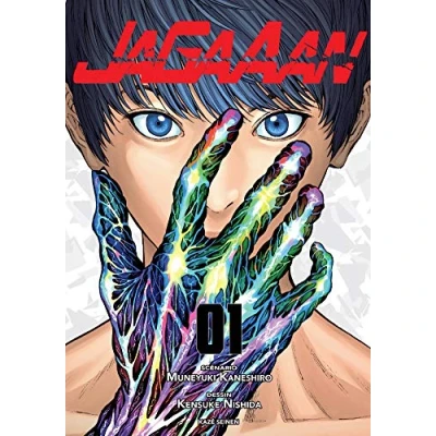 Afbeelding van Jagaaan Tome 1