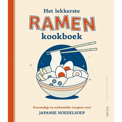 Afbeelding van Het lekkerste ramen kookboek