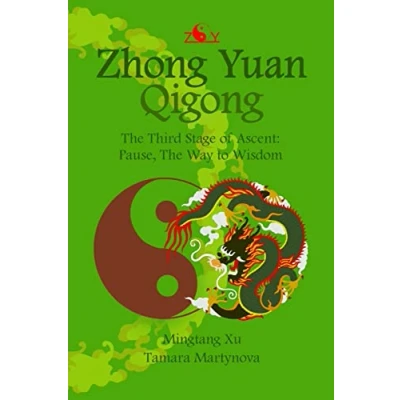 Afbeelding van Enter Your Own World Zhong Yuan Qigong.