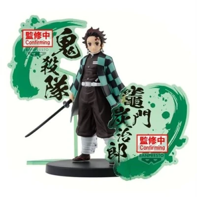 Image de Figurine Banpresto Demon Slayer Kimetsu no Yaiba Ex Tanjiro Kamado