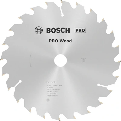 Image de BOSCH 2608640612 Lame de scie circulaire Optiline Wood, 190 x 20/16 2.6 mm, 24T